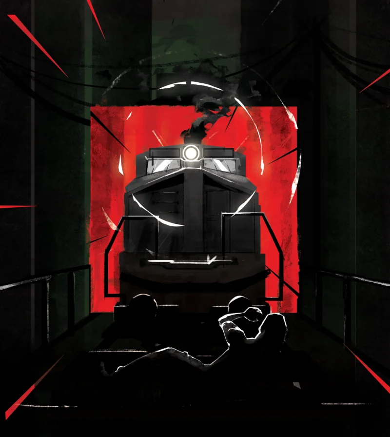 End Of The Line